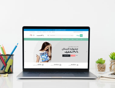 Doramode Online Shopping Website